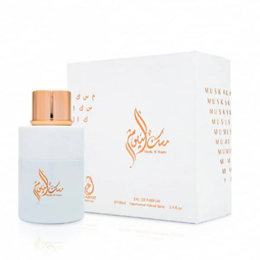 Musk Al Youm 100ml - Eau De Parfum My Perfumes