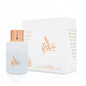 Musk Al Youm 100ml - Eau De Parfum My Perfumes